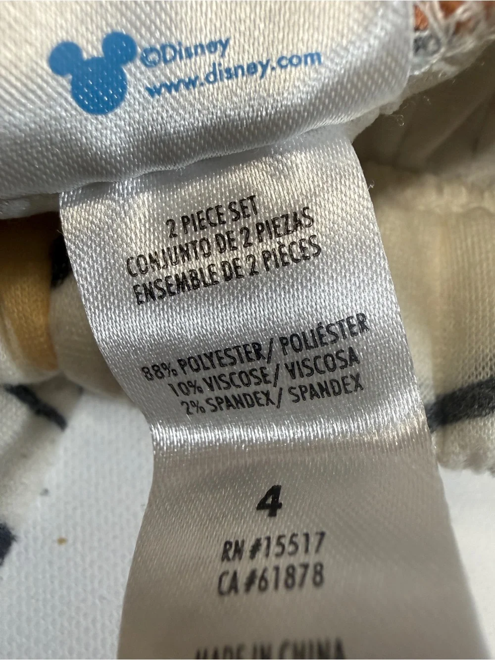 White Cartoon Character Jogger Pants with Blue & Tan Accents